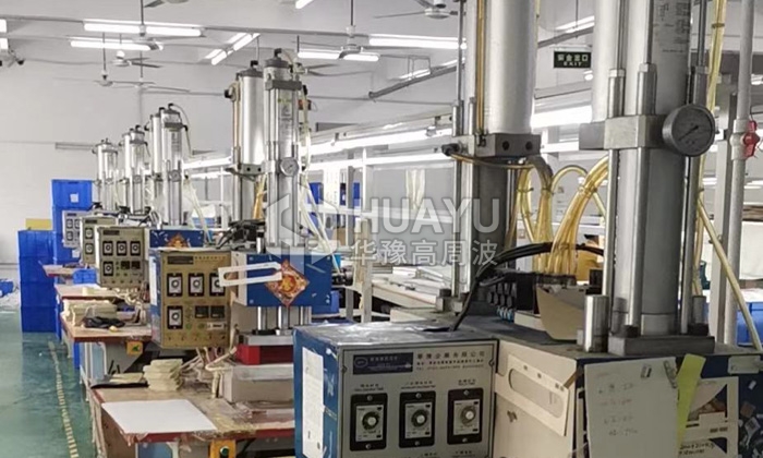 設備使用現場